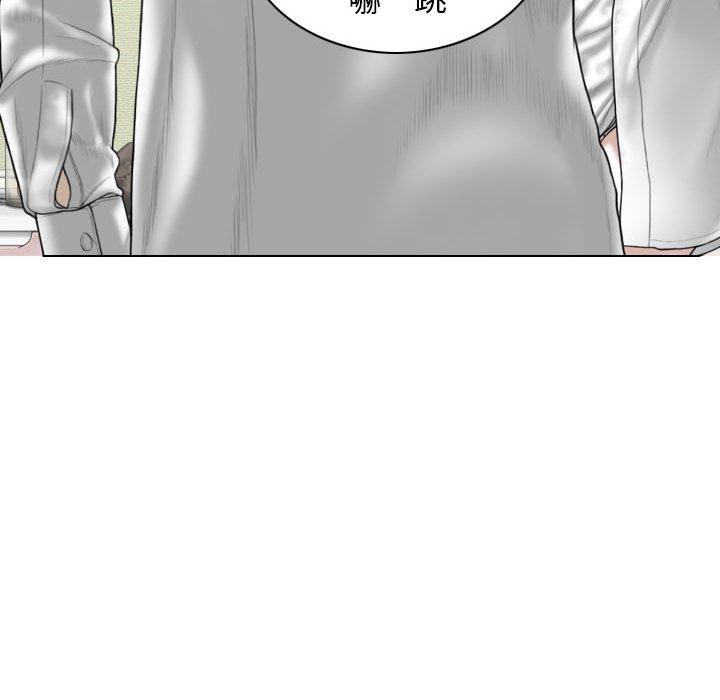 第80张