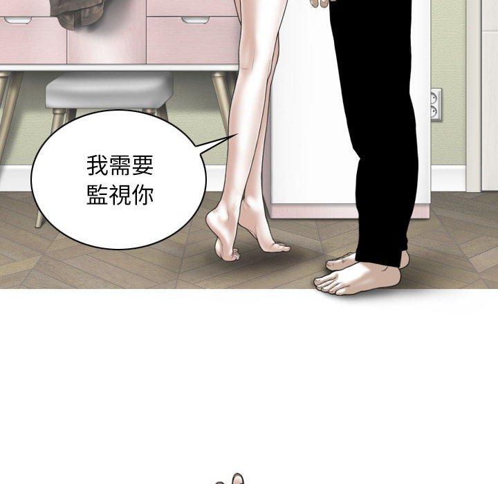 第83张