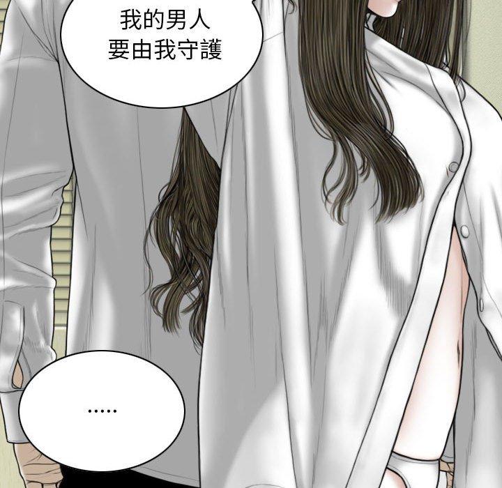 第88张