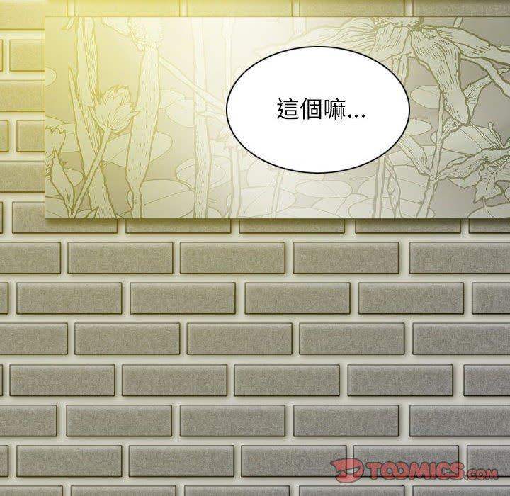 第91张