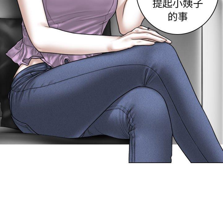 第98张