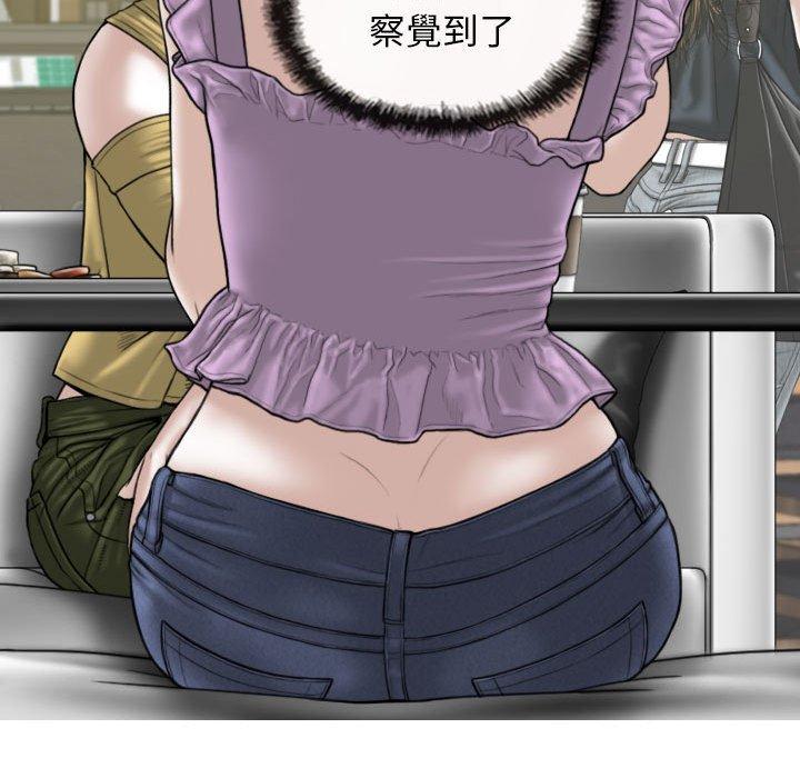 第106张