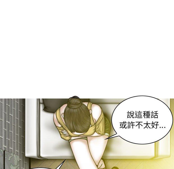 第107张