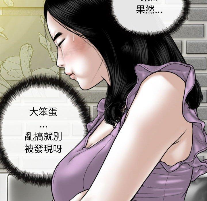 第118张