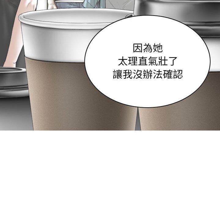 第131张