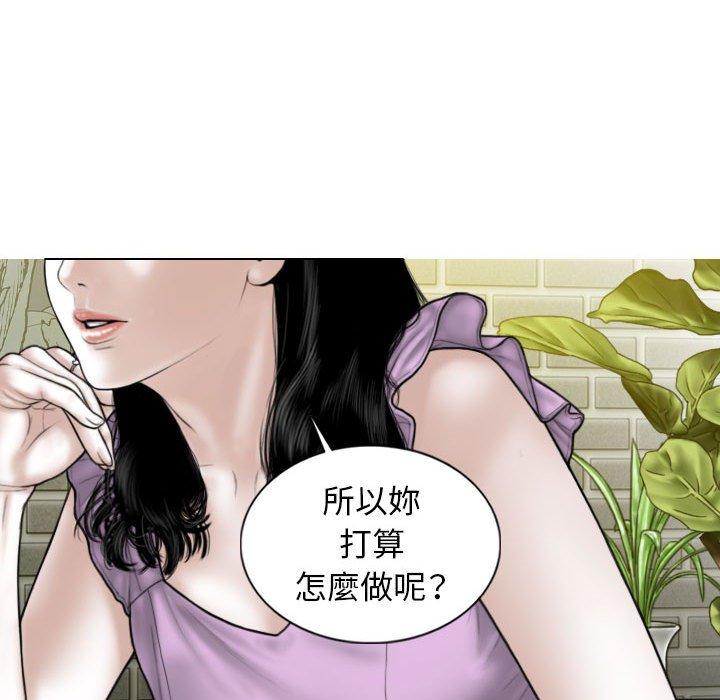 第133张