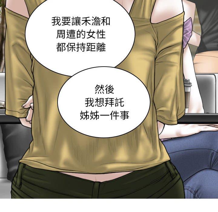 第139张
