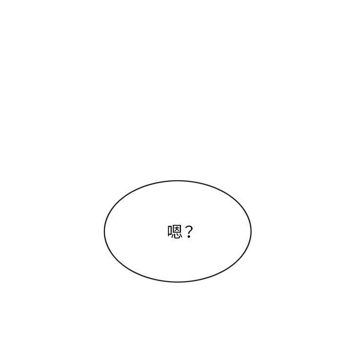 第141张