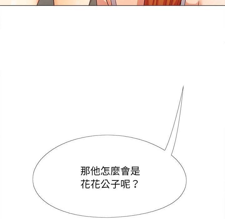 第47张