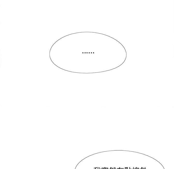 第56张