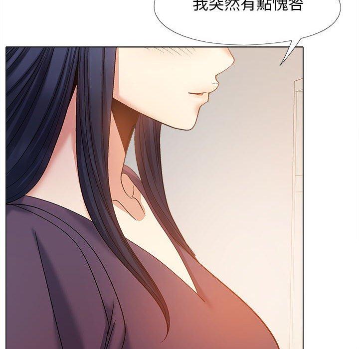 第57张