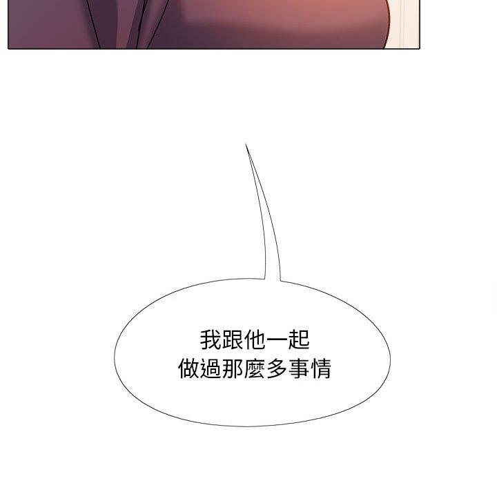第59张
