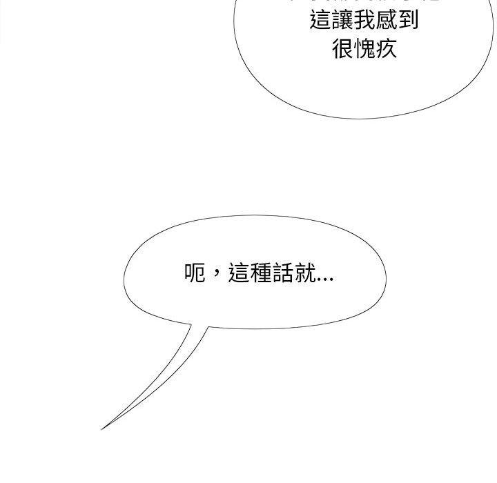 第72张