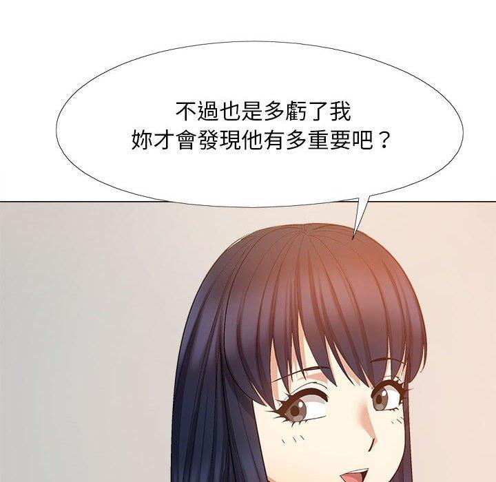 第74张