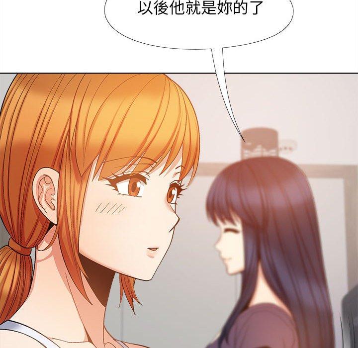 第84张