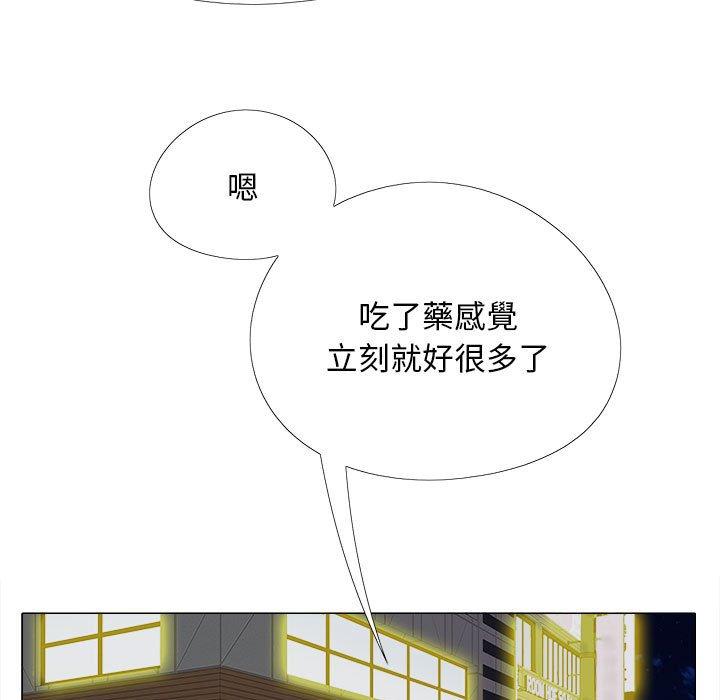 第94张