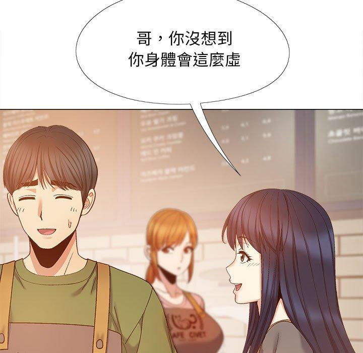 第97张