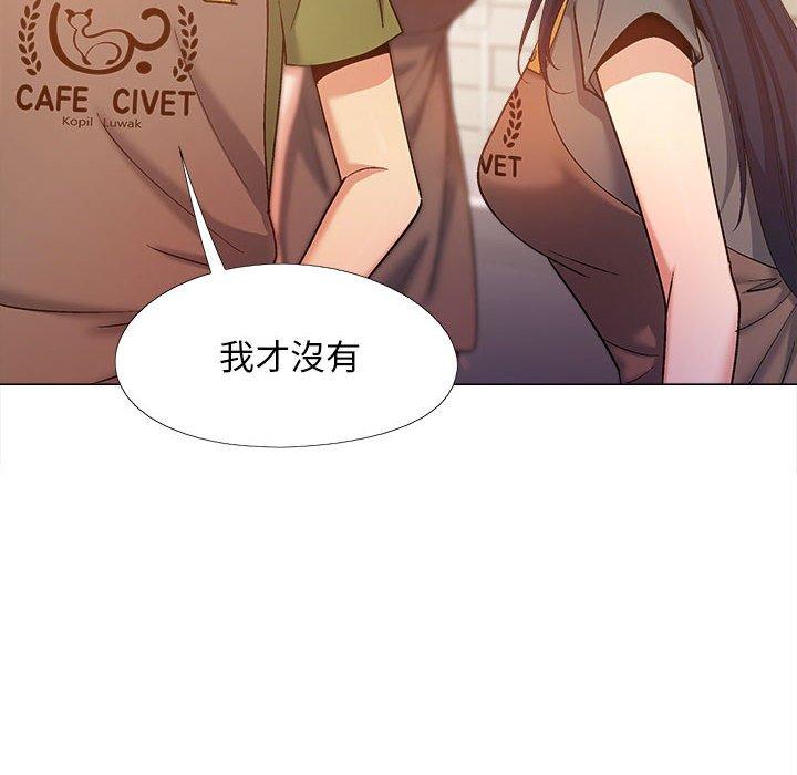 第99张
