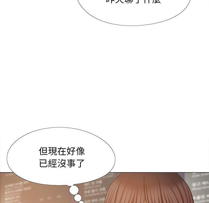 第105张