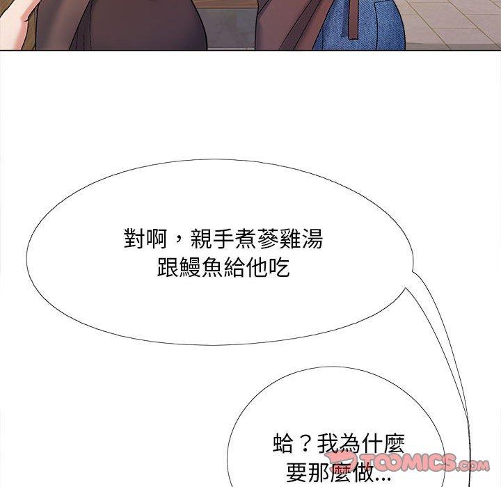 第113张