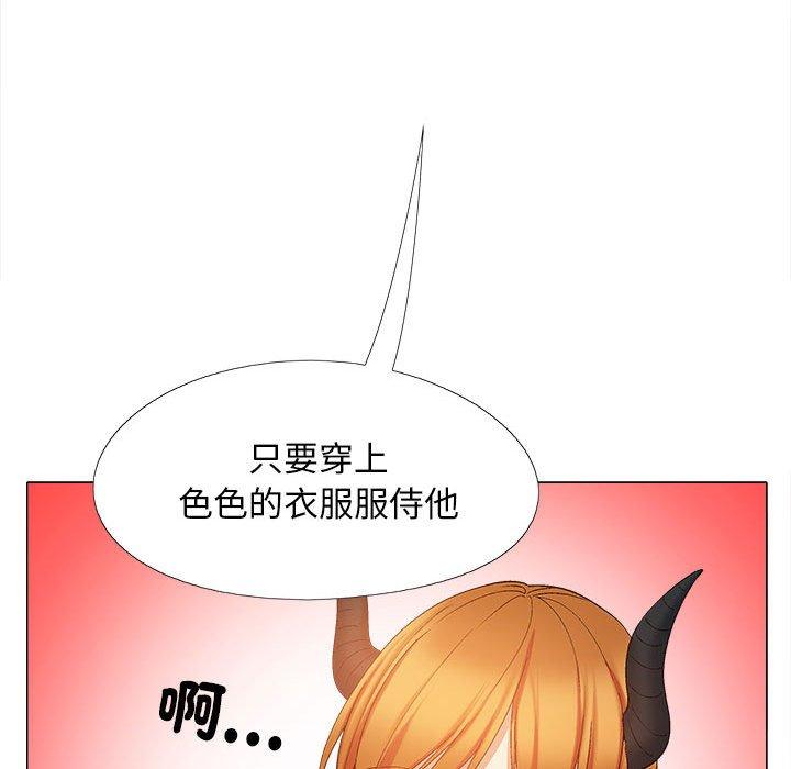 第117张