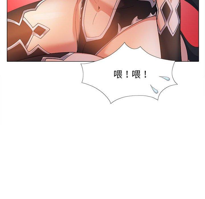 第121张