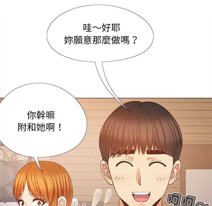 第124张