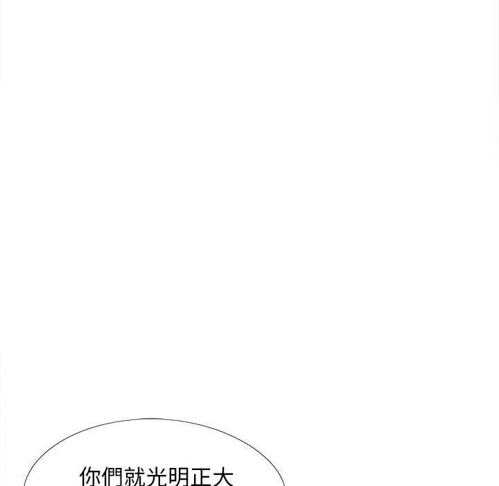 第130张