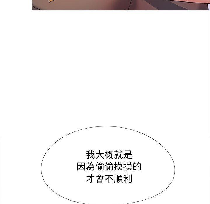第134张