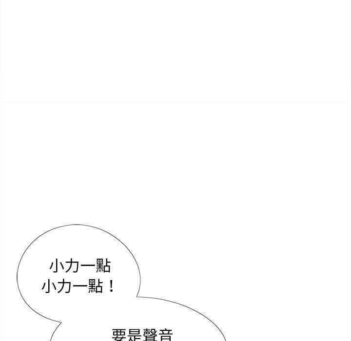 第12张