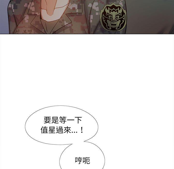 第16张