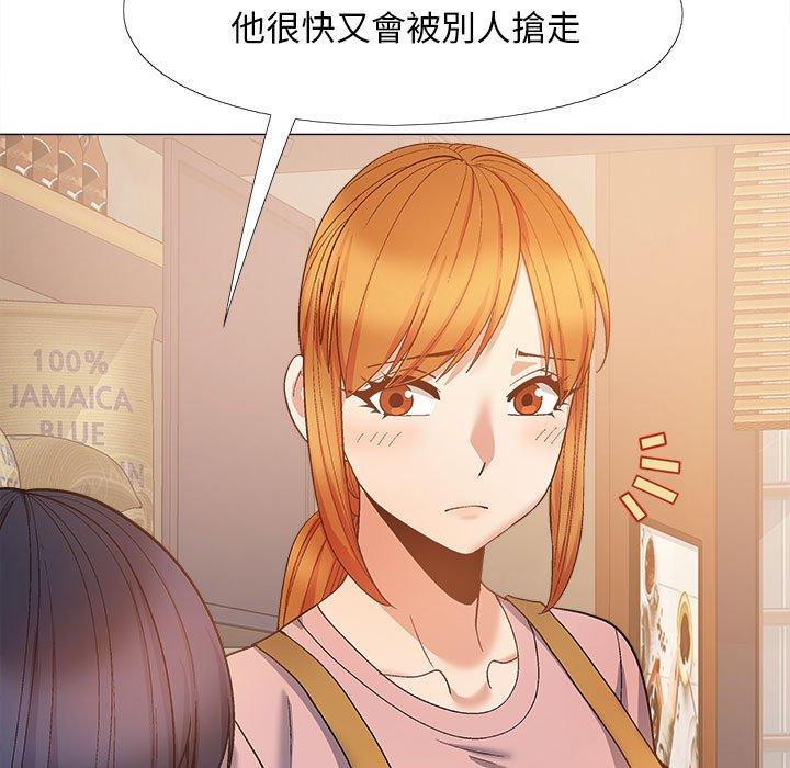 第36张