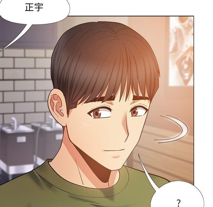 第66张