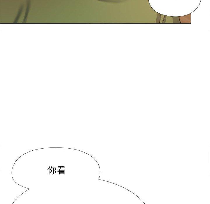 第67张