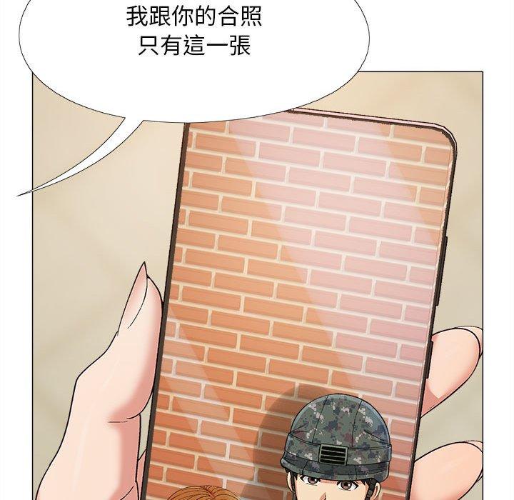第69张