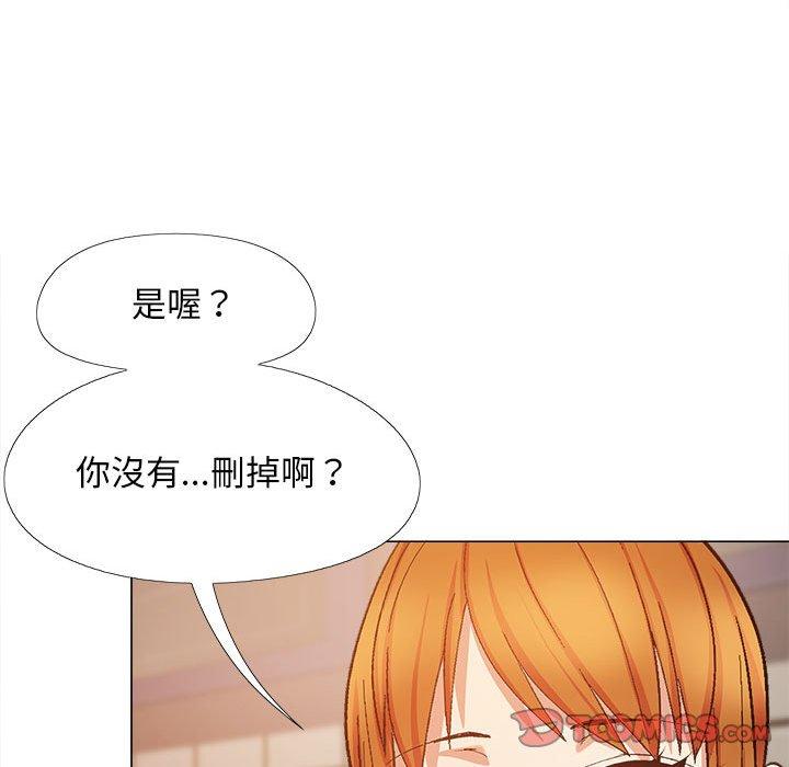第73张
