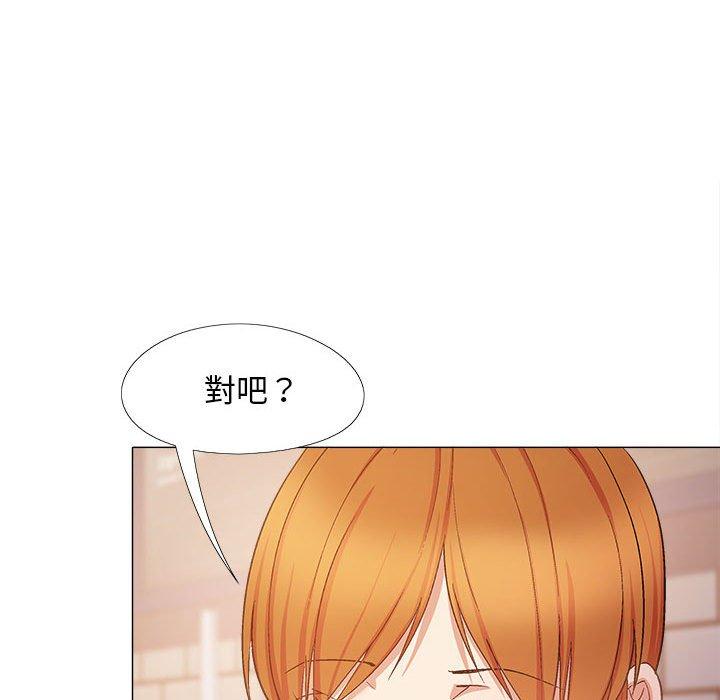 第87张