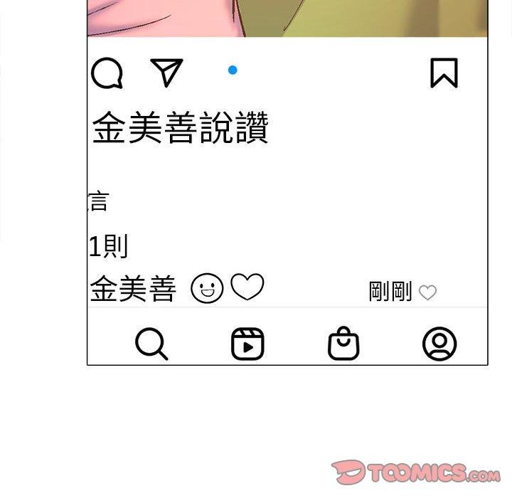 第110张