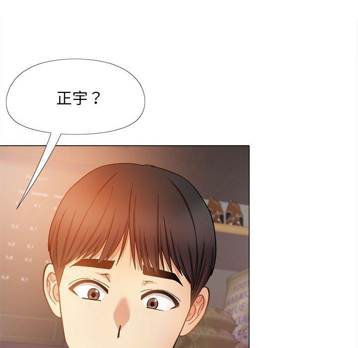 第112张