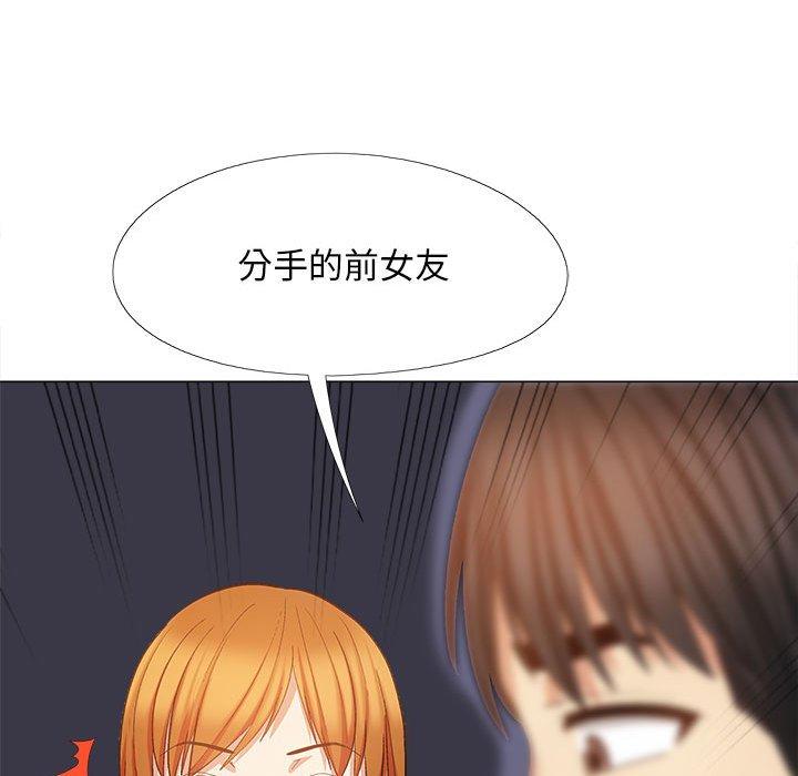 第123张