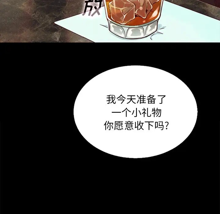 第14张