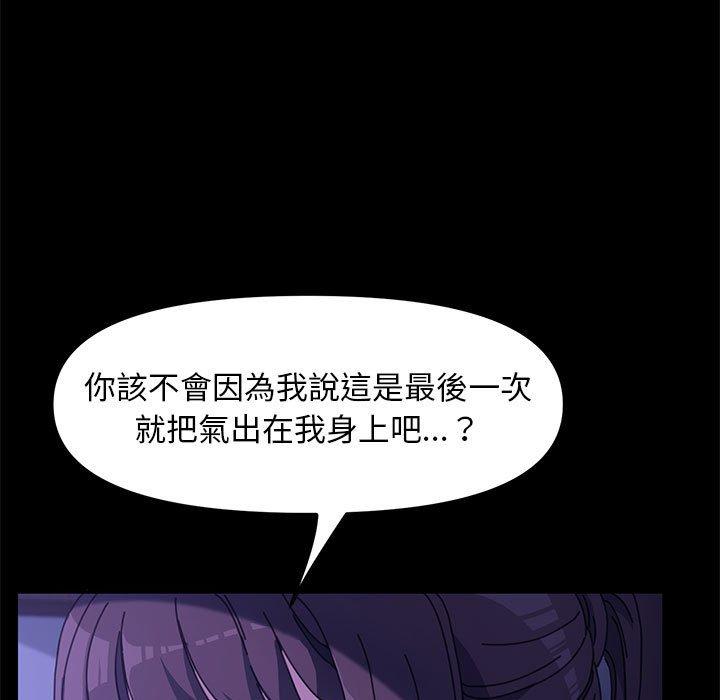 第54张
