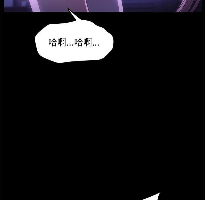 第75张