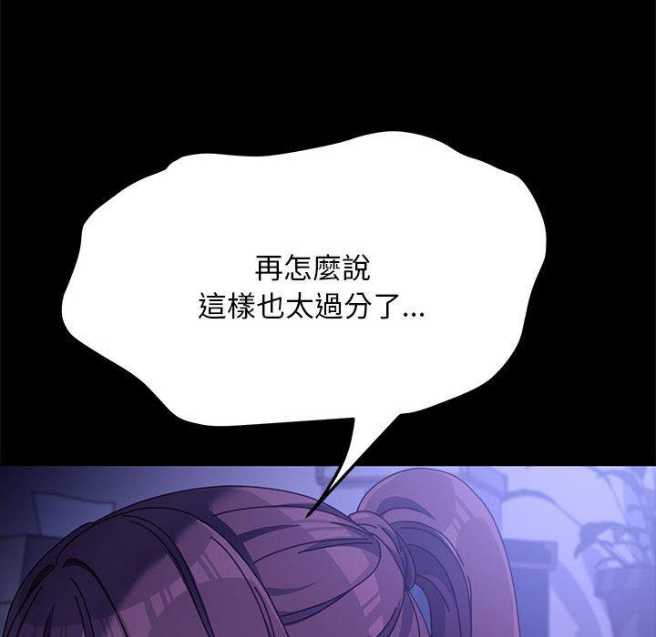第81张