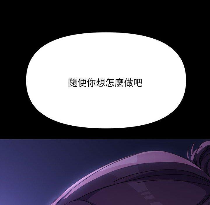 第88张