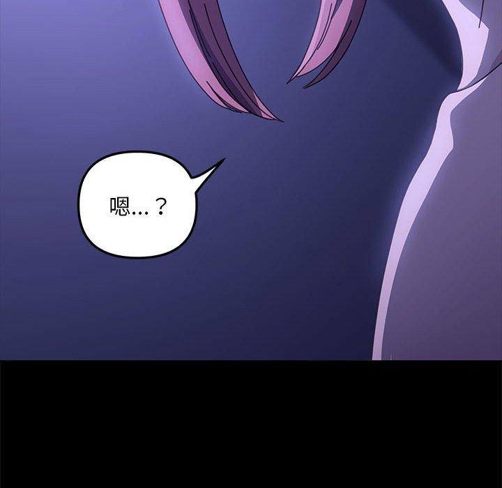 第90张