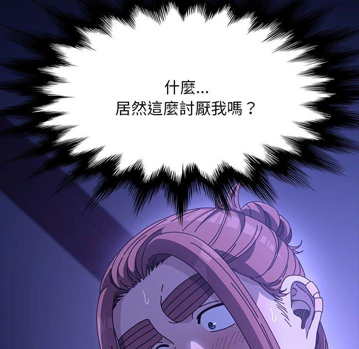第99张