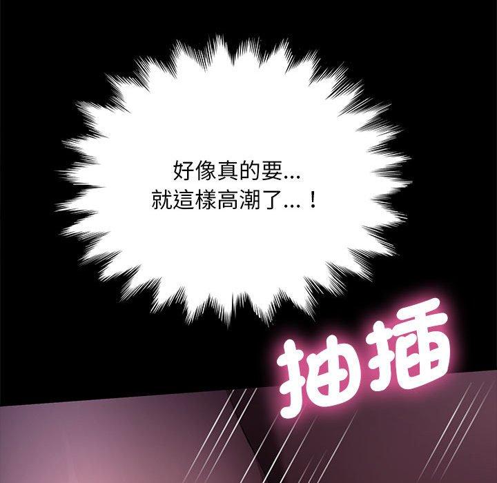 第31张