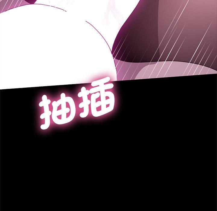 第35张