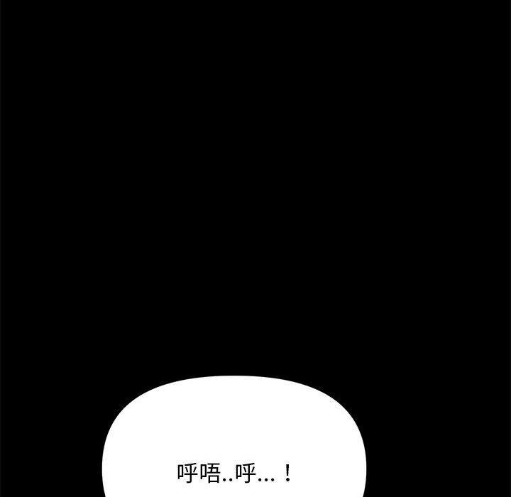 第46张